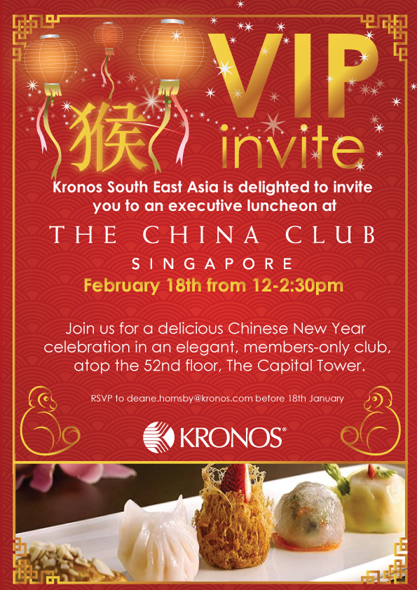 Flyer Design by Kristina Andonoff for this project | Design #8756230