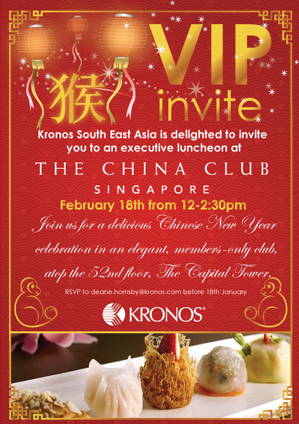 Flyer Design by Kristina Andonoff for this project | Design #8756235