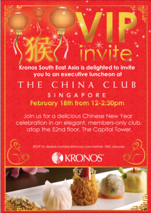 Flyer Design by Kristina Andonoff for this project | Design: #8756243