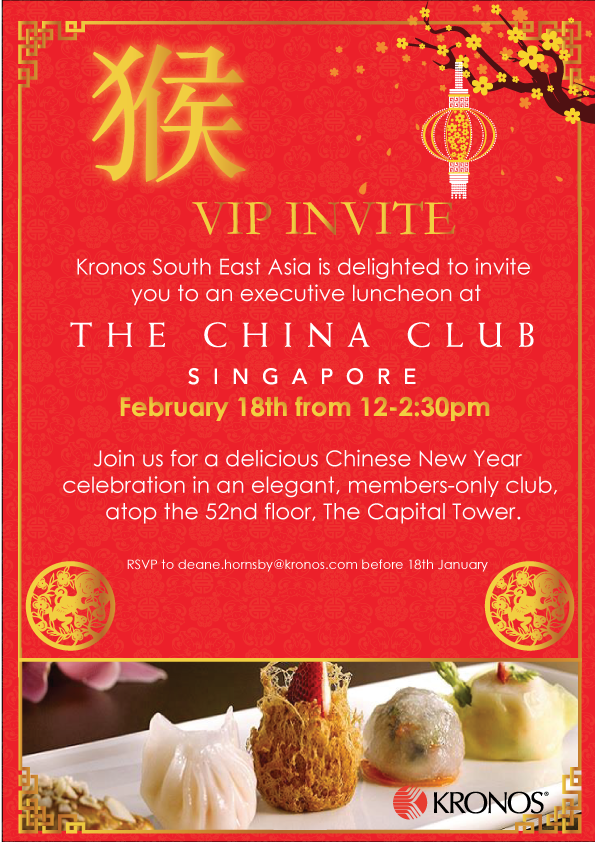 Flyer Design by Kristina Andonoff for this project | Design #8765073