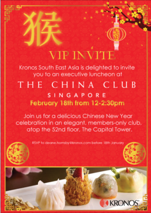 Flyer Design by Kristina Andonoff for this project | Design: #8765073