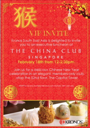 Flyer Design by Kristina Andonoff for this project | Design: #8765121