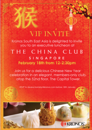 Flyer Design by Kristina Andonoff for this project | Design: #8765122