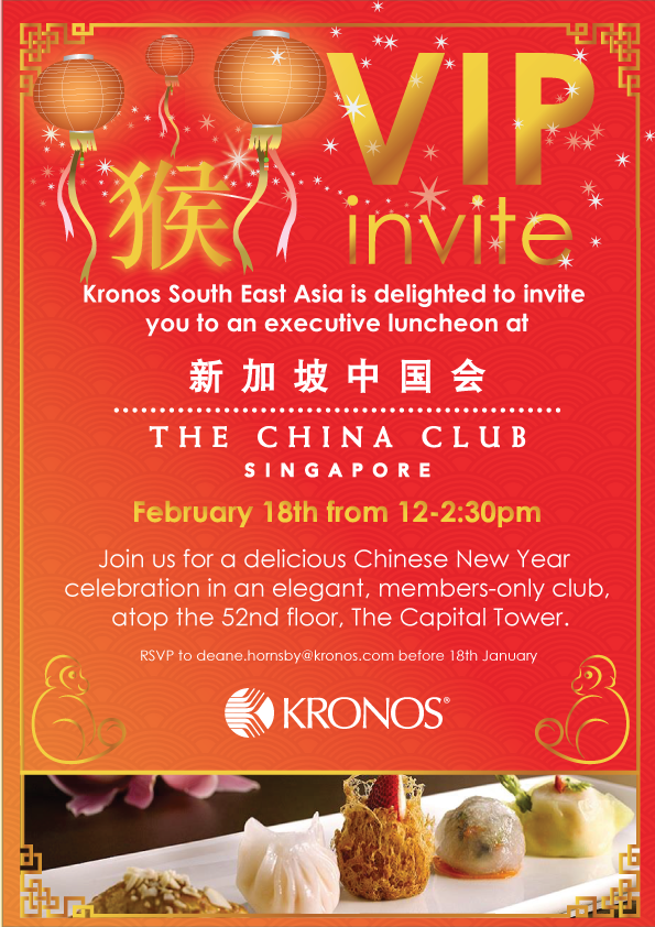 Diseño de Flyer por Kristina Andonoff para este proyecto | Diseño #9156528