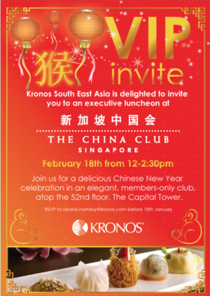 Flyer Design by Kristina Andonoff for this project | Design: #9156528