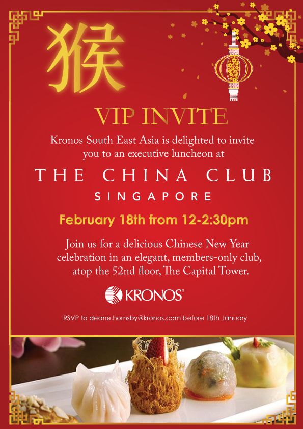 Flyer Design by Kristina Andonoff for this project | Design #9166482