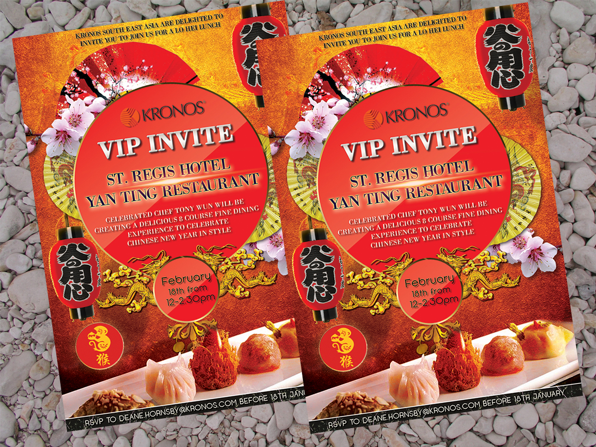 Flyer Design by shree 108 for this project | Design #8528782