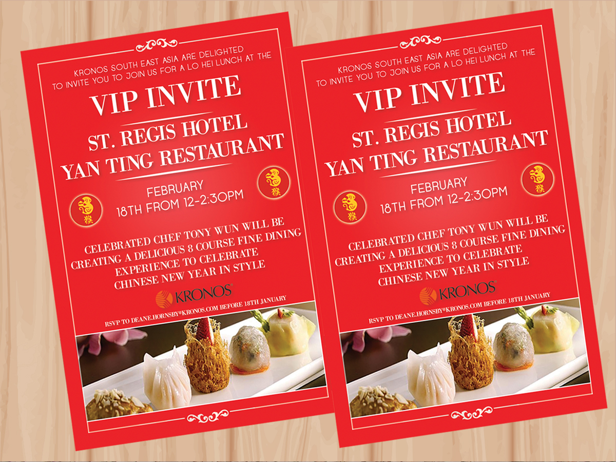 Flyer Design by shree 108 for this project | Design #8534712