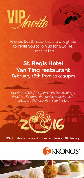 Flyer Design by alessandroevge for this project | Design #8533361