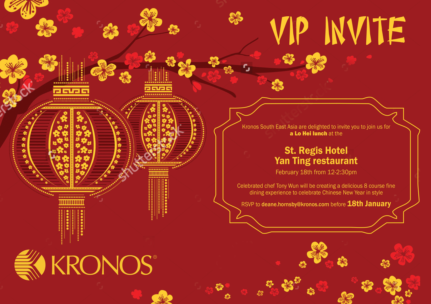 Flyer Design by leuchi for this project | Design #8530845