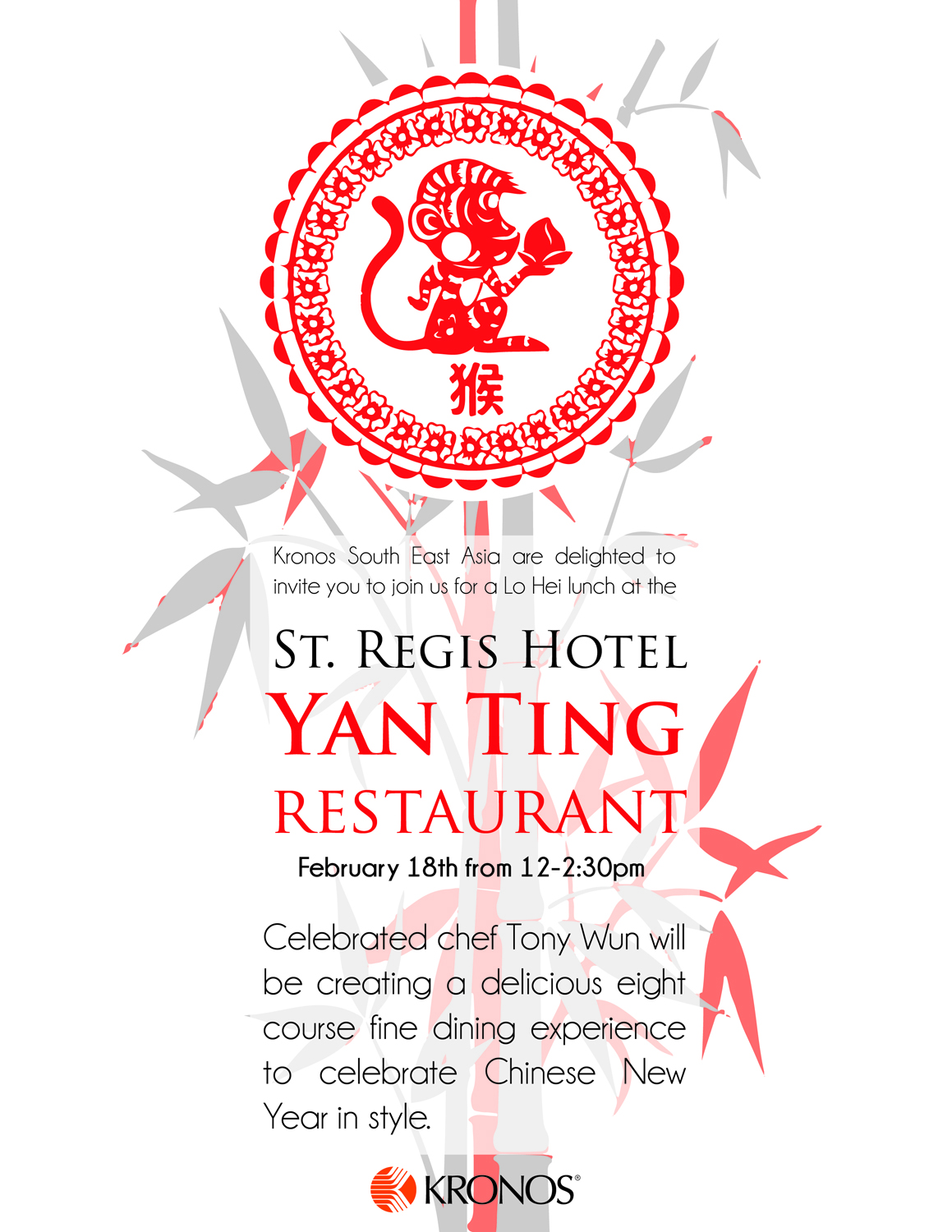 Flyer Design by sonal roy for this project | Design #8532503