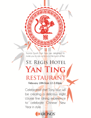 Flyer Design by sonal roy for this project | Design: #8532503