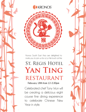 Flyer Design by sonal roy for this project | Design: #8532512