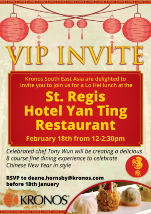 Flyer Design by Alvin24