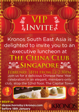 Flyer Design by Alvin24 for this project | Design #8702985