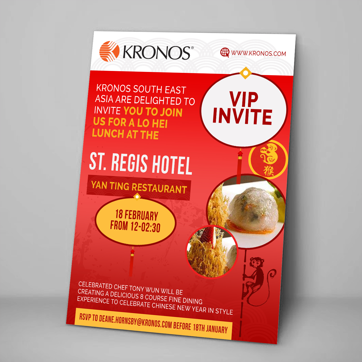Flyer Design by Kishaloy_D for this project | Design #8531412