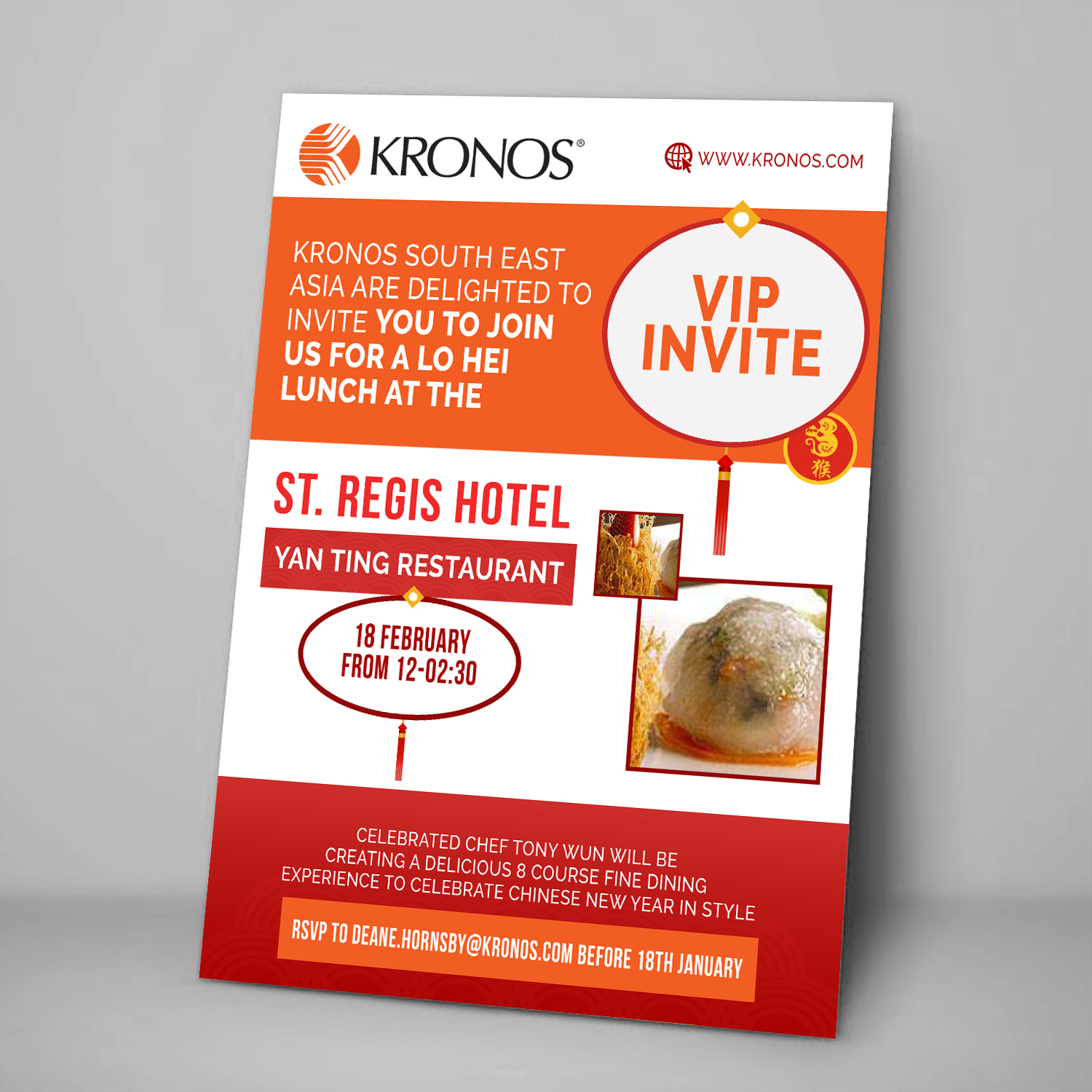 Flyer Design by Kishaloy_D for this project | Design #8533890