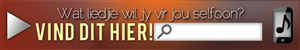 Mp3 Download Mobile Banners | Banner-Design von Seamus Radu