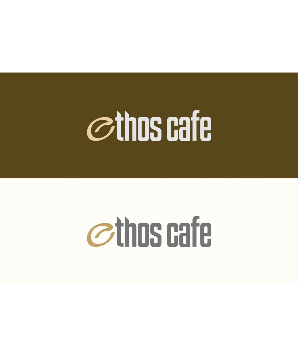 Logo Design by vanessasitsonthewall for ethos cafe | Design #2003312