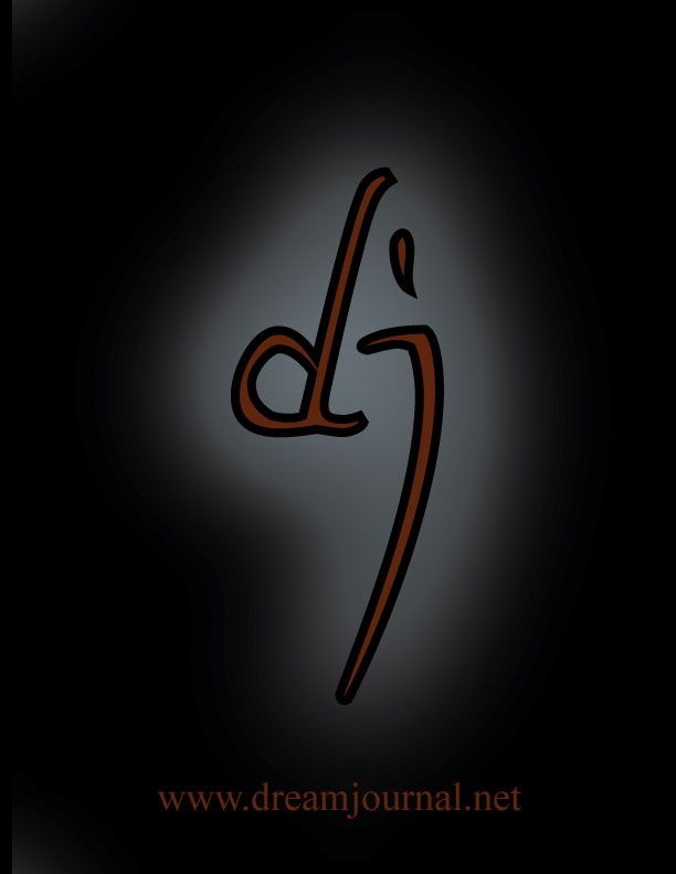 Logo Design by Rotten Egg Productions for Web Moxie | Design #2021701