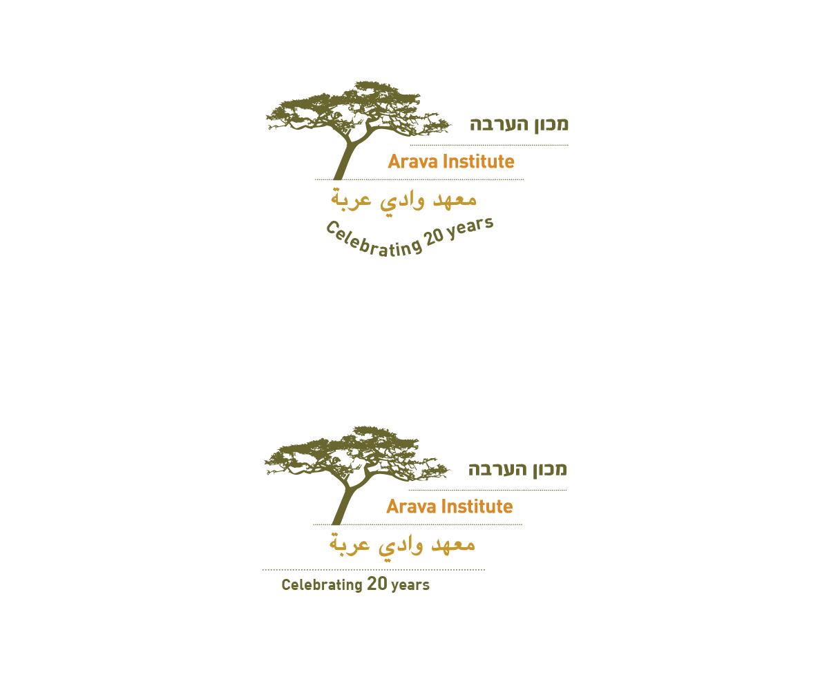 Logo Design by kousik for this project | Design #9331231