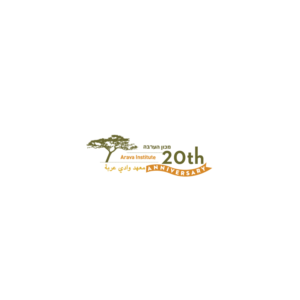 Design de Logo par Sujit Banerjee pour ce projet | Design : #9218728