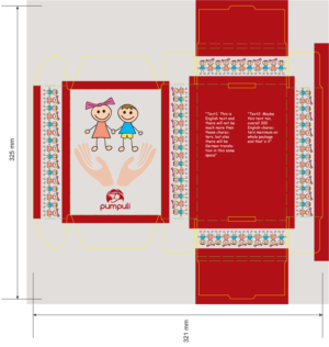 Packaging Design by Adrian for this project | Design: #9170820