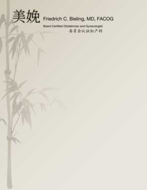 Stationery Design by Kreeshtin for this project | Design: #9277605