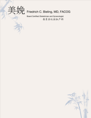 Stationery Design by Kreeshtin for this project | Design: #9277610