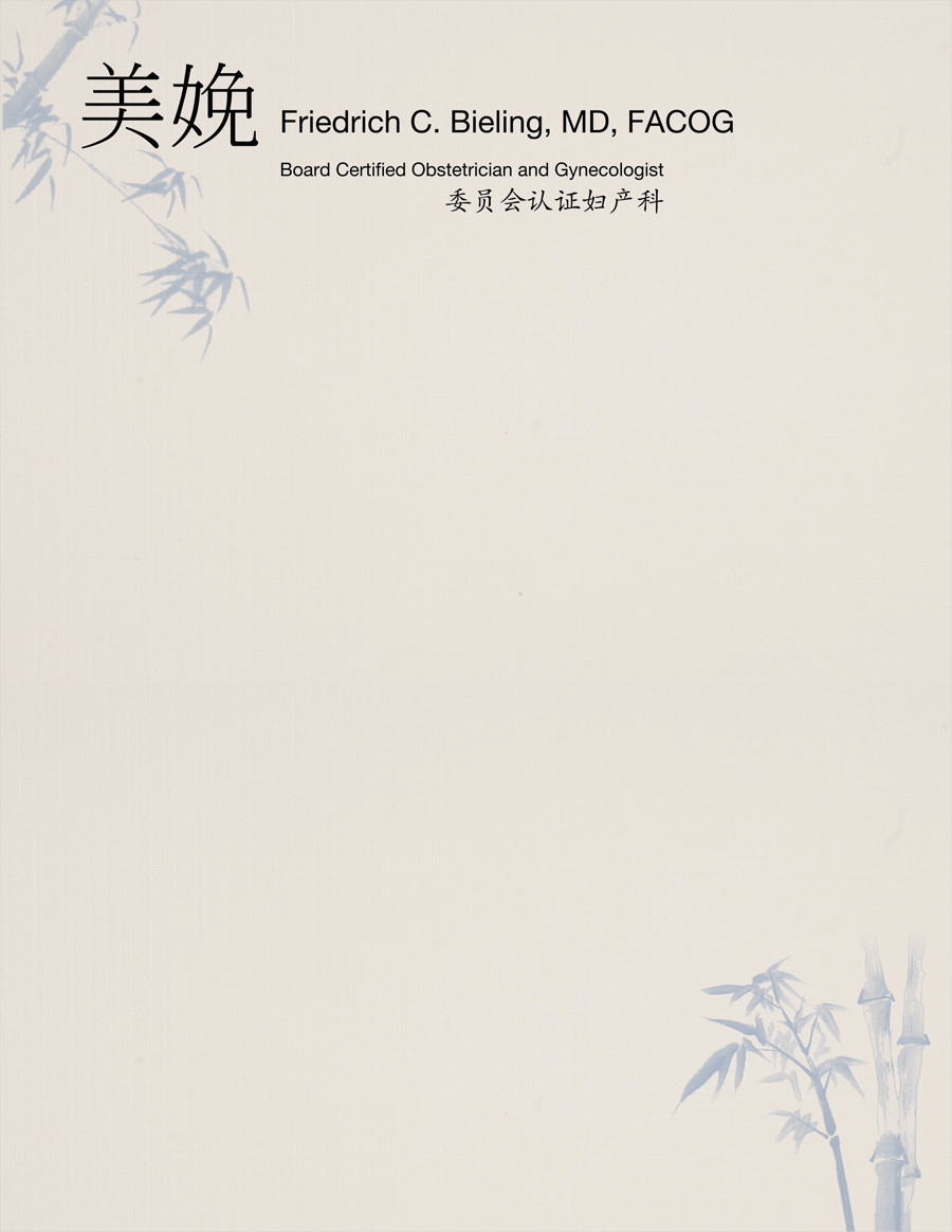 Stationery Design by Kreeshtin for this project | Design #9280396