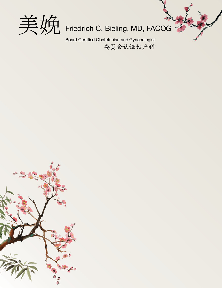 Stationery Design by Kreeshtin for this project | Design #9280413