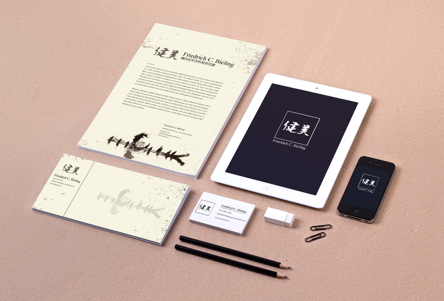 Stationery Design by Eduardo Zemeczak for this project | Design #9281645
