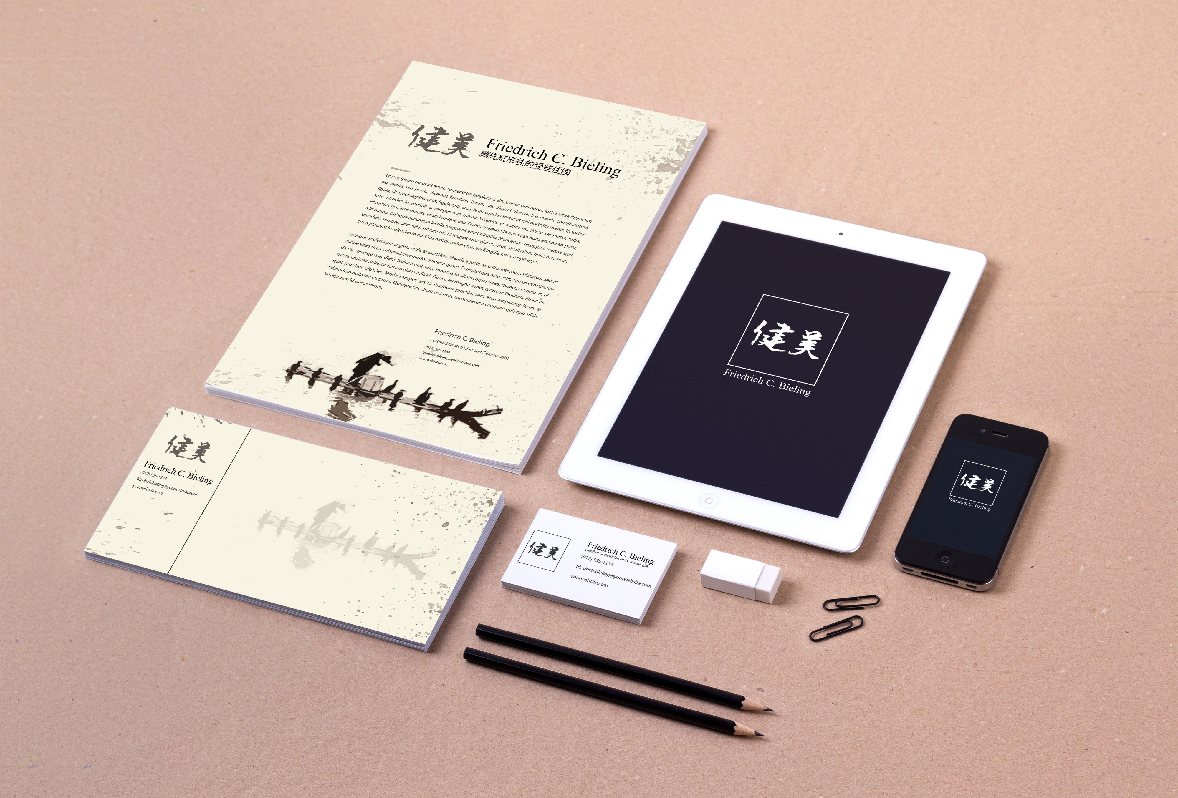 Stationery Design by Eduardo Zemeczak for this project | Design #9281649