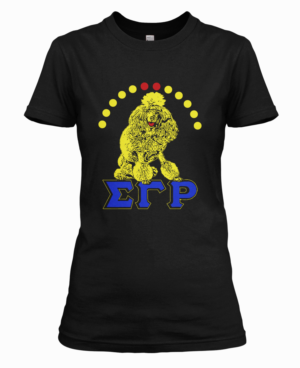 T-shirt Design by Adrian for Uniquely Bella's LLC | Design: #9199914