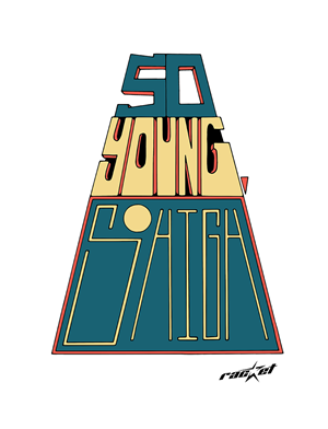 Diseño de Camiseta por J. Hertner para Racket Apparel | Diseño: #2026938