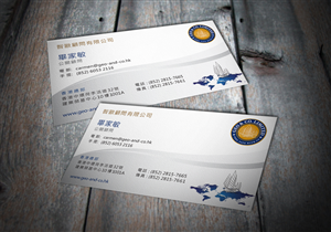 Business Card Redesign | Business Card Design by MT