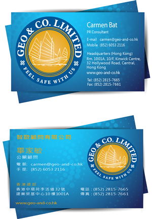 Business Card Design by OnTarget for Geo & Co. Limited | Design #2011850