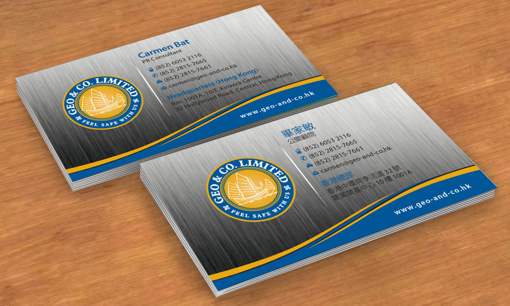 Business Card Design by Sbss for Geo & Co. Limited | Design #2001397