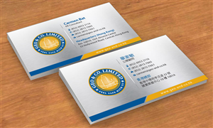 Business Card Design by Sbss for Geo & Co. Limited | Design: #2001655