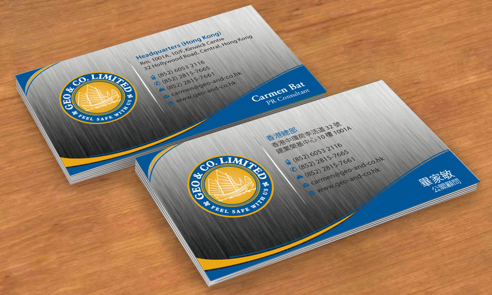 Business Card Design by Sbss for Geo & Co. Limited | Design #2001678