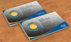 Business Card Design by Sbss for Geo & Co. Limited | Design: #2001678