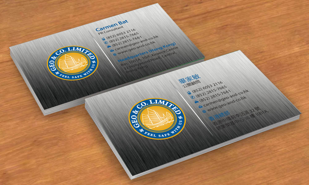 Business Card Design by Sbss for Geo & Co. Limited | Design #2001690