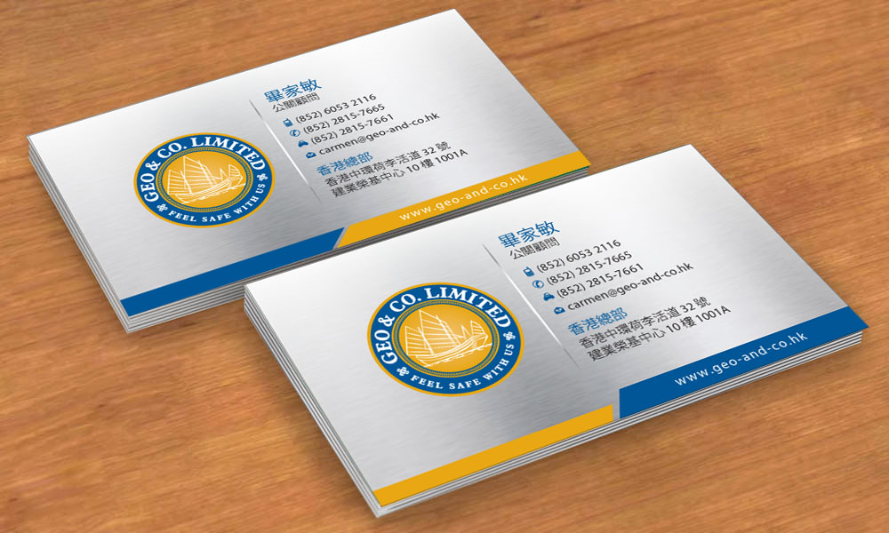 Business Card Design by Sbss for Geo & Co. Limited | Design #2001706