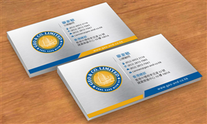 Business Card Design by Sbss for Geo & Co. Limited | Design: #2001706