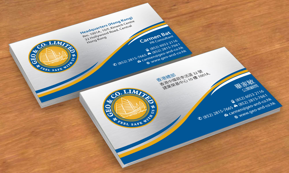 Business Card Design by Sbss for Geo & Co. Limited | Design #2001709
