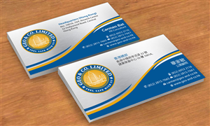 Business Card Design by Sbss for Geo & Co. Limited | Design: #2001709