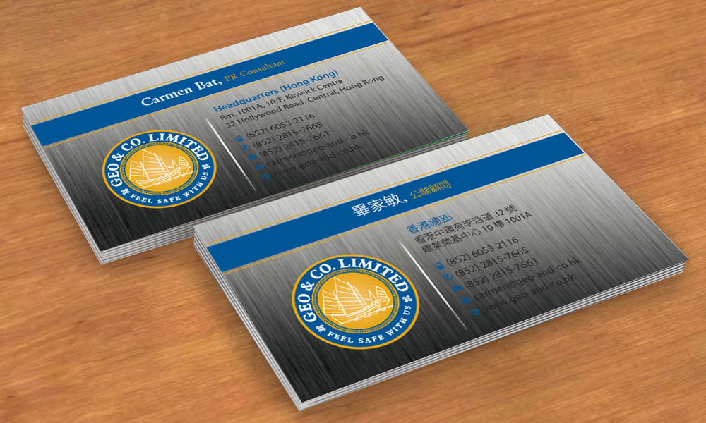 Business Card Design by Sbss for Geo & Co. Limited | Design #2001742