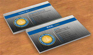 Business Card Design by Sbss for Geo & Co. Limited | Design: #2001742