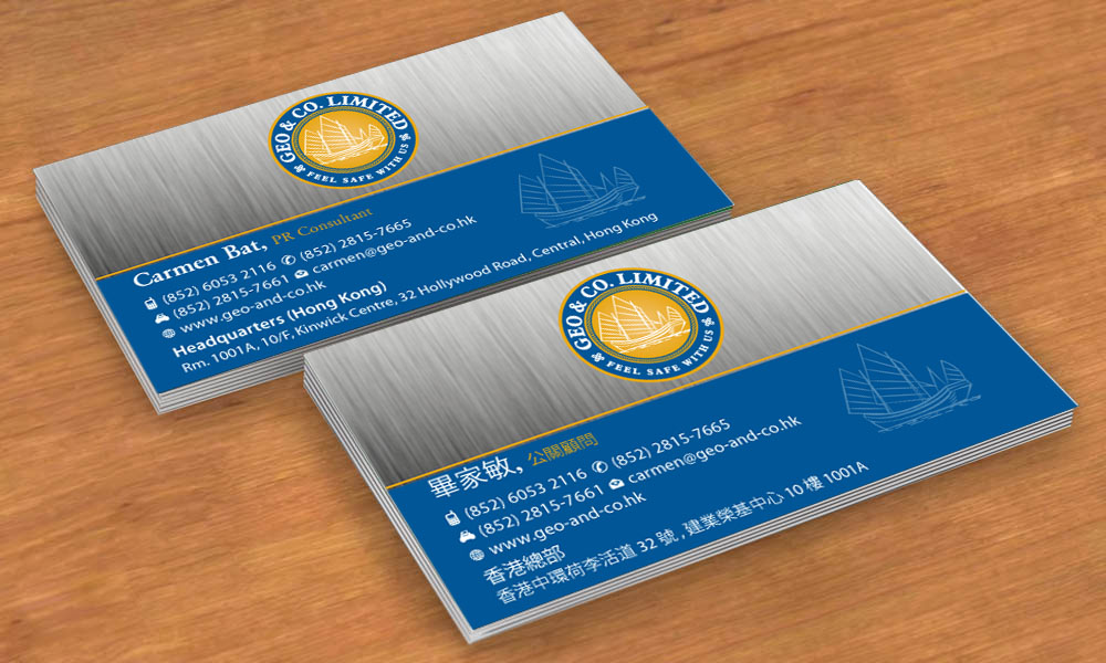 Business Card Design by Sbss for Geo & Co. Limited | Design #2001743