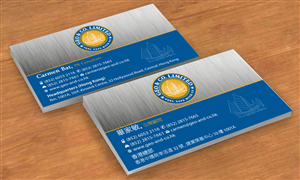 Business Card Design by Sbss for Geo & Co. Limited | Design: #2001743